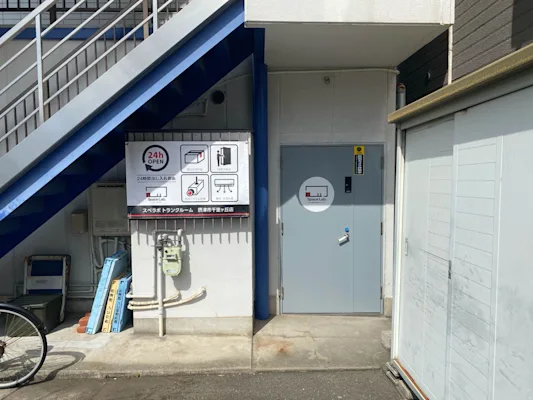 摂津市千里丘の写真1 - 大阪府摂津市のトランクルーム内観