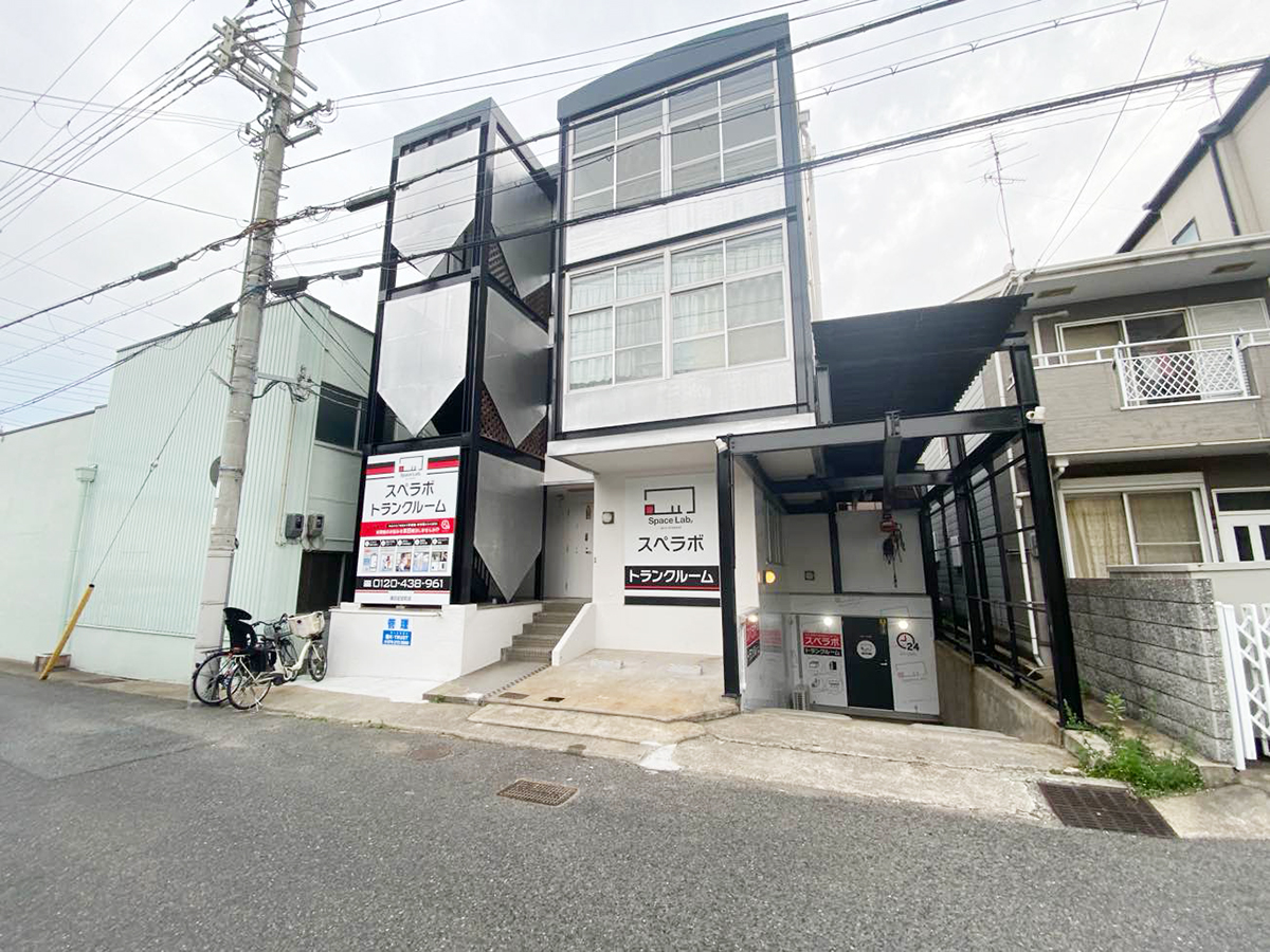 10117 灘区記田町 02