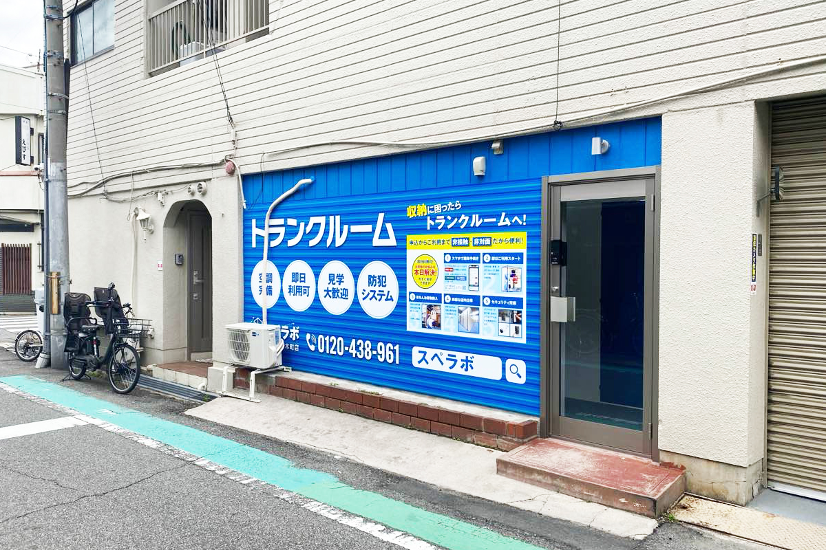 外観02