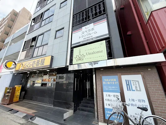 スペラボ 奈良大宮通り 外観