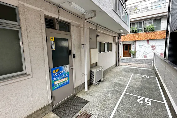 渋谷幡ヶ谷駅前店の写真4 - 東京都渋谷区のトランクルーム内観