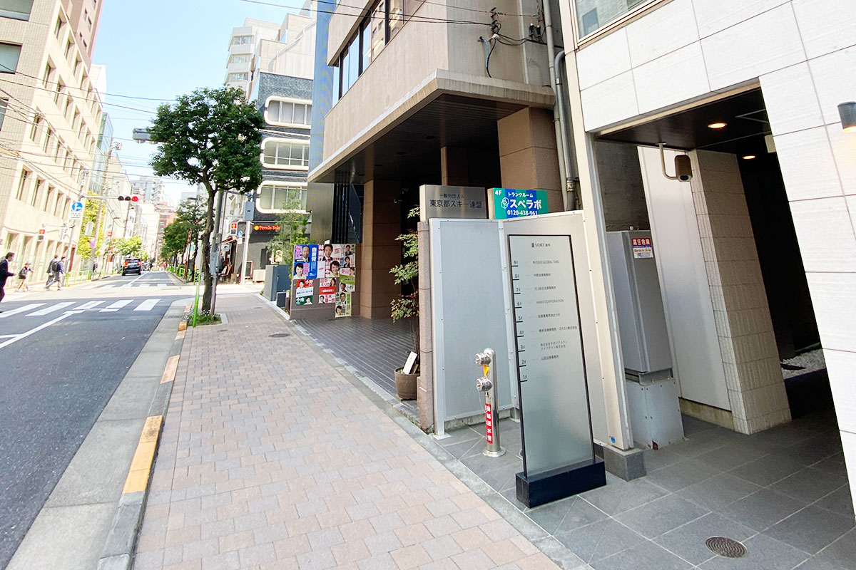麹町 外観03