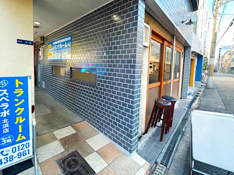 北浜店