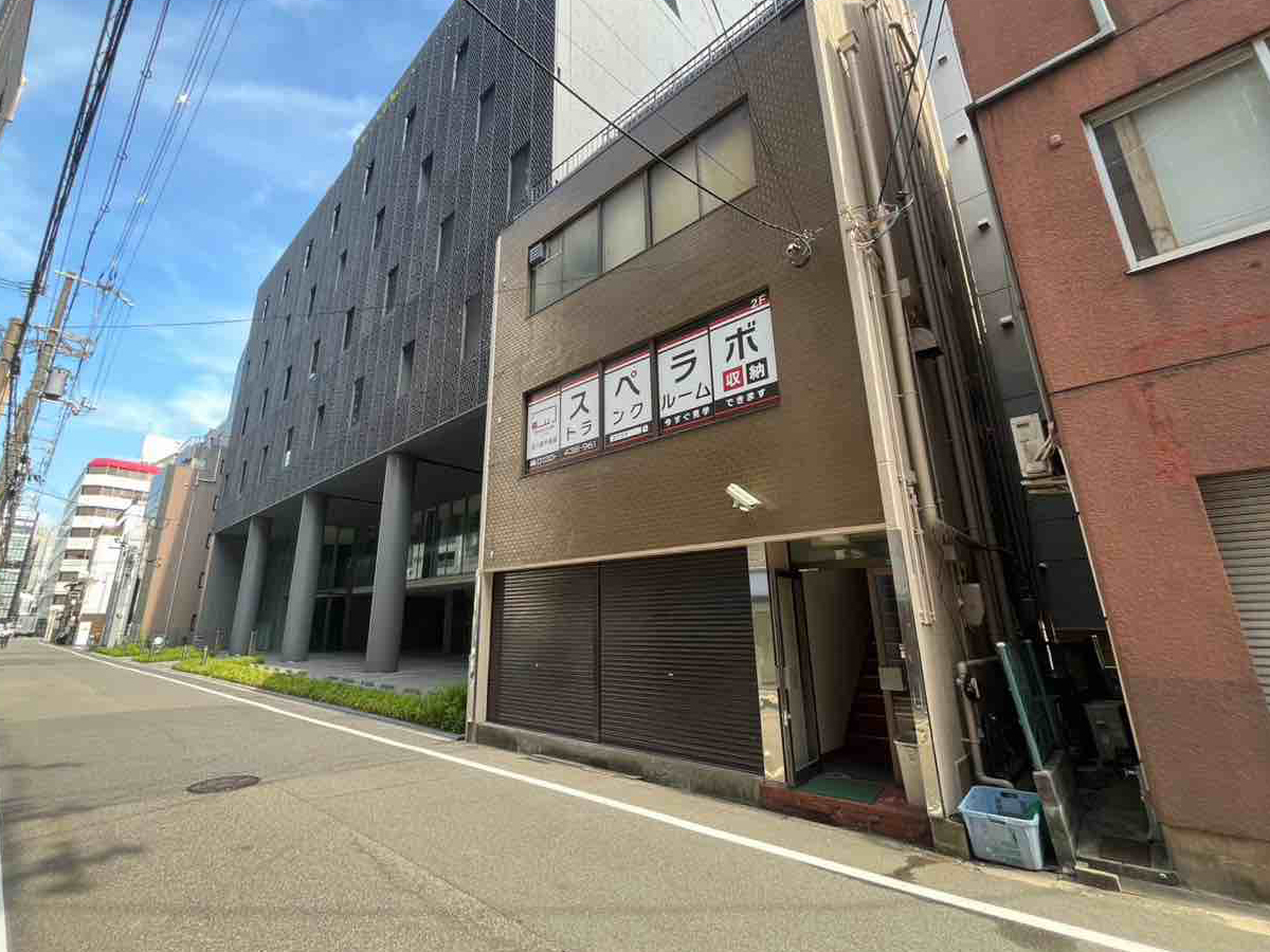 店舗画像