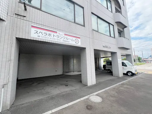函館駅前の写真3 - 北海道函館市のトランクルーム内観