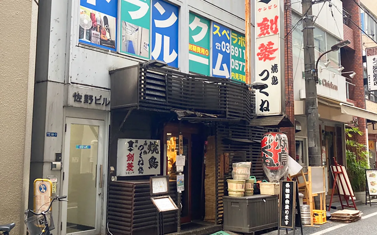 新橋虎ノ門 外観01