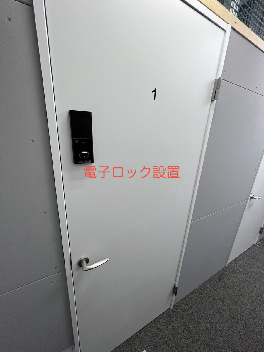 IMG 3514