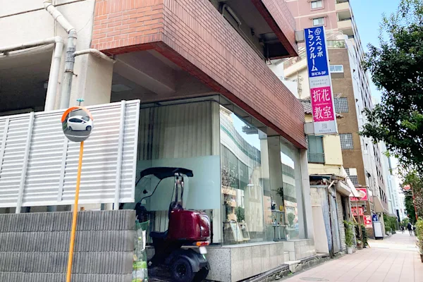 王子の写真1 - 東京都北区のトランクルーム内観