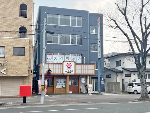スペラボ 仙台大和町 内観