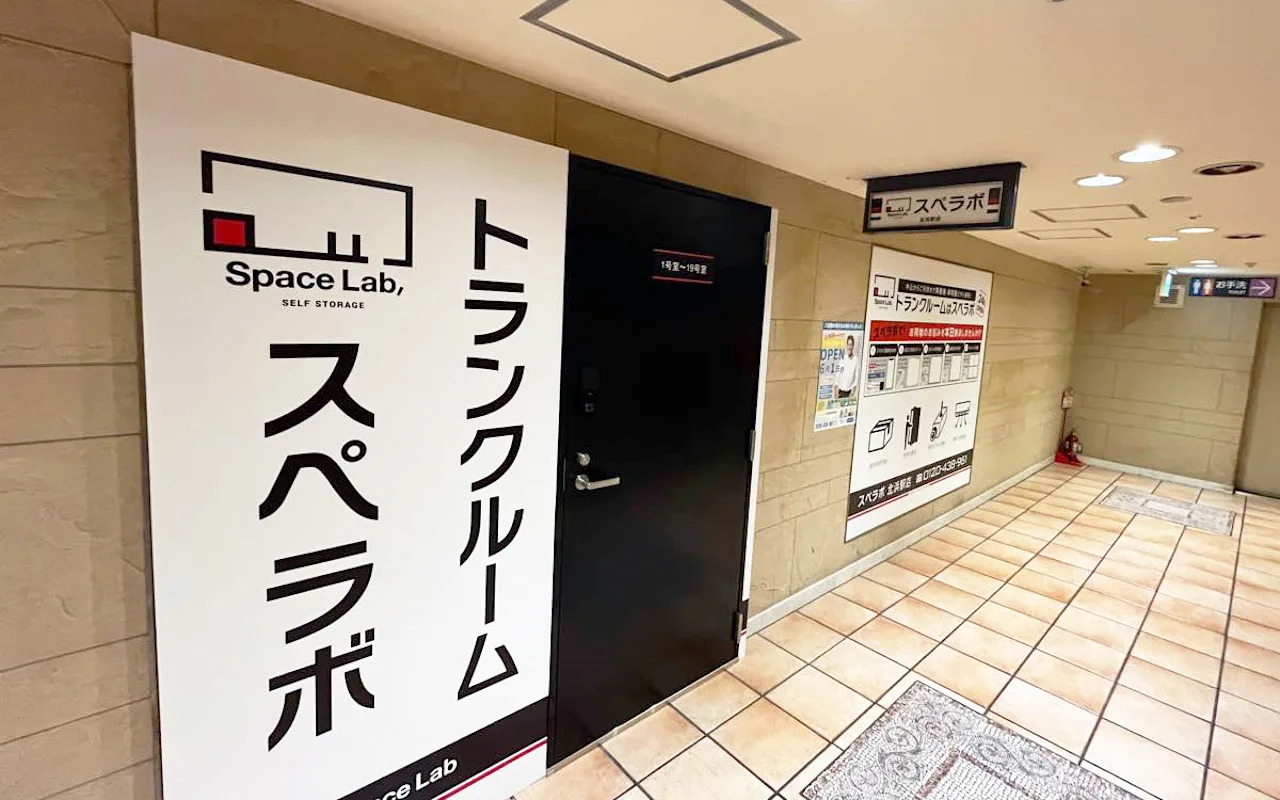 10070 北浜駅 外観01