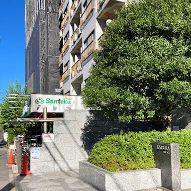 新宿若松河田の写真3 - 東京都新宿区のトランクルーム内観