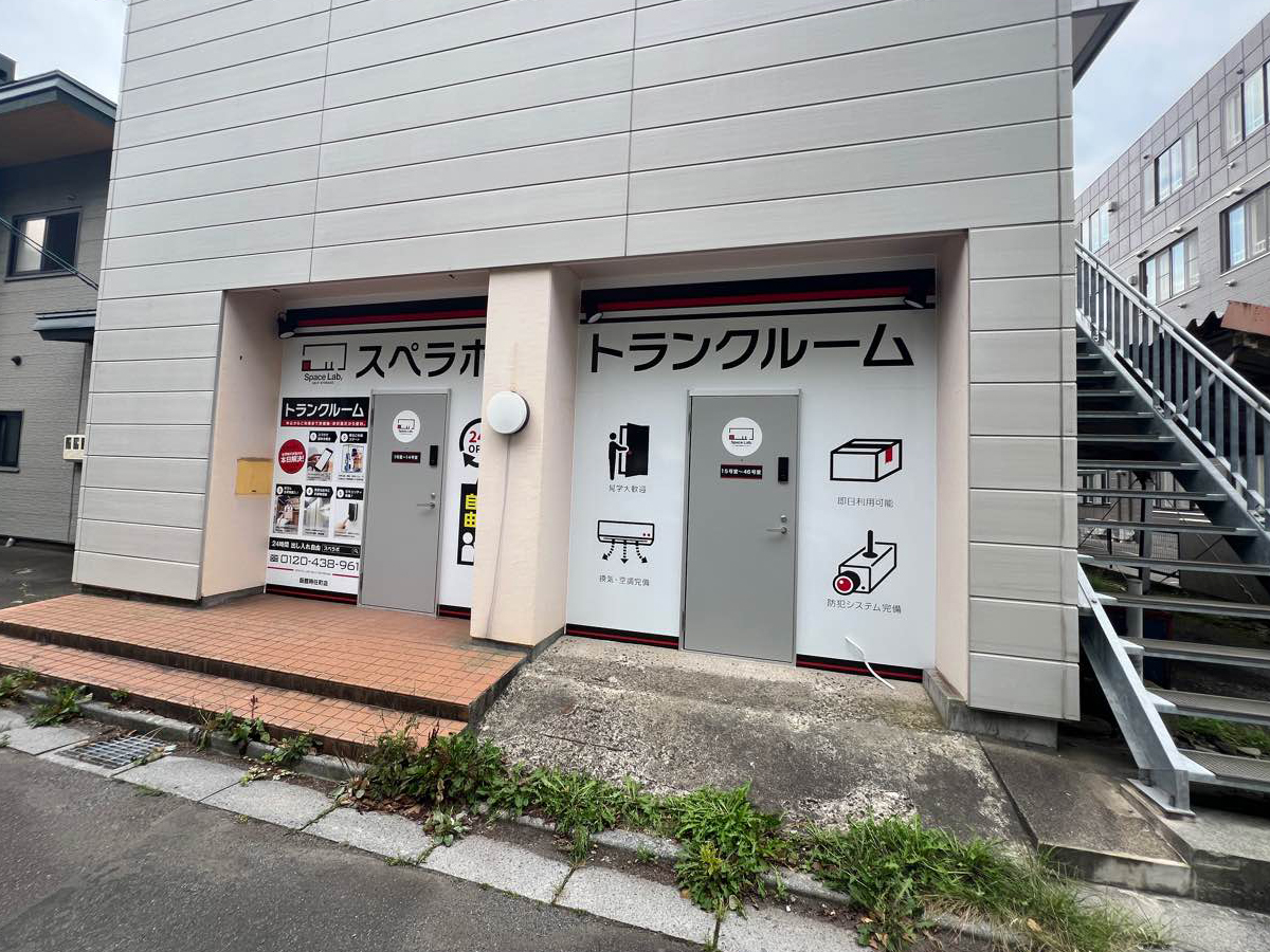 20018 函館時任町 02