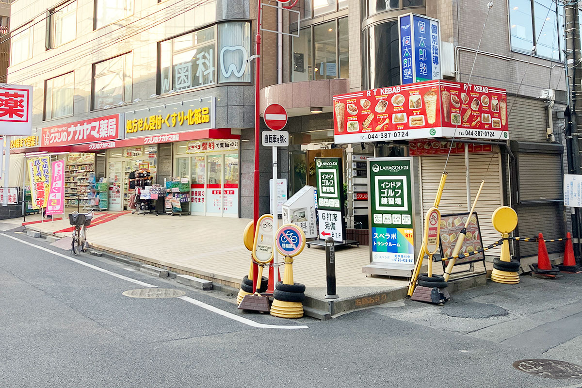 京王稲田堤 外観03