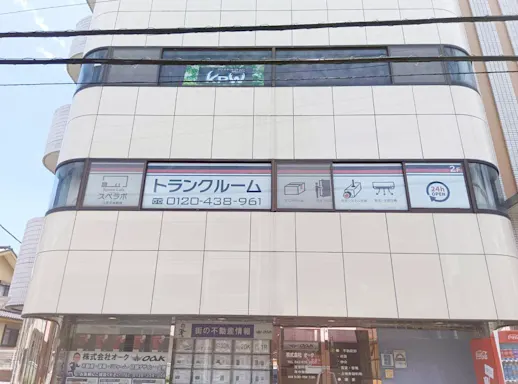 スペラボ 八王子本町 内観