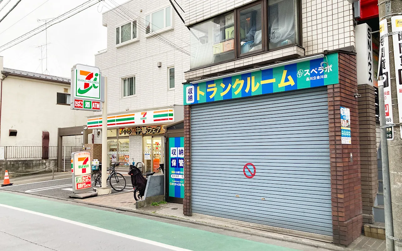 品川立会川 外観01