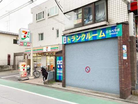 品川立会川店