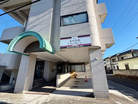 宇都宮竹林店