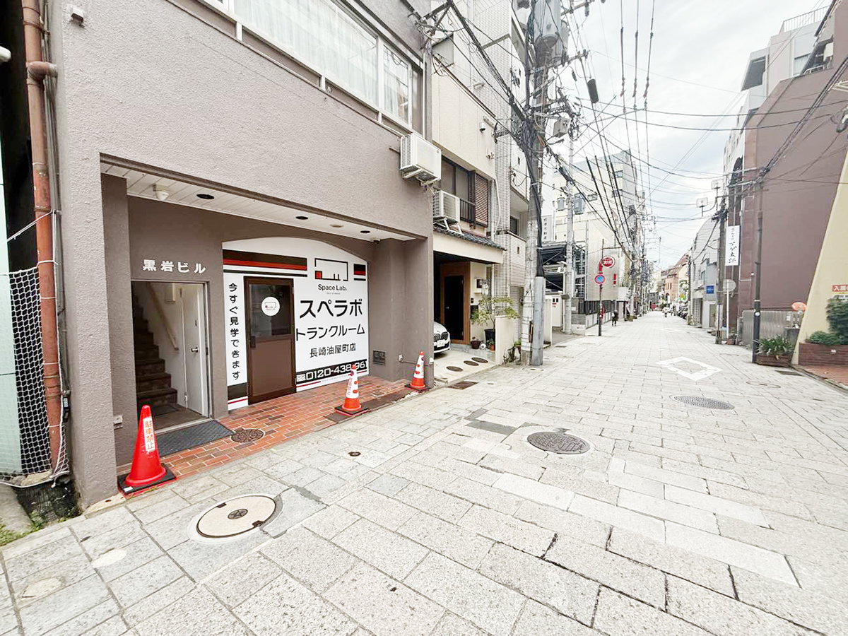 50010 長崎油屋町 02
