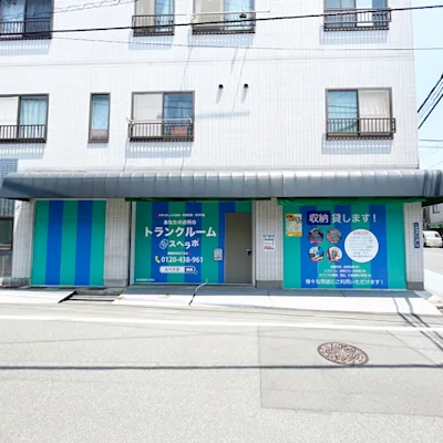 浅草東駒形2丁目店（旧浅草東駒形2号）の写真1 - 東京都墨田区のトランクルーム内観