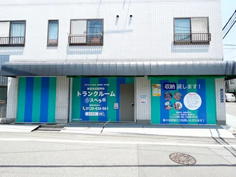 浅草東駒形2丁目店(旧浅草東駒形2号)店