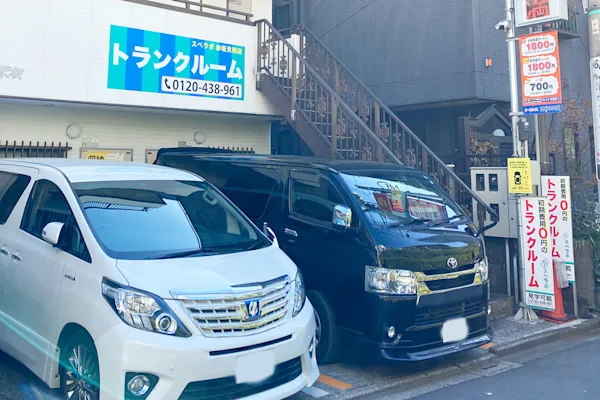 赤坂見附店の写真1 - 東京都港区のトランクルーム内観