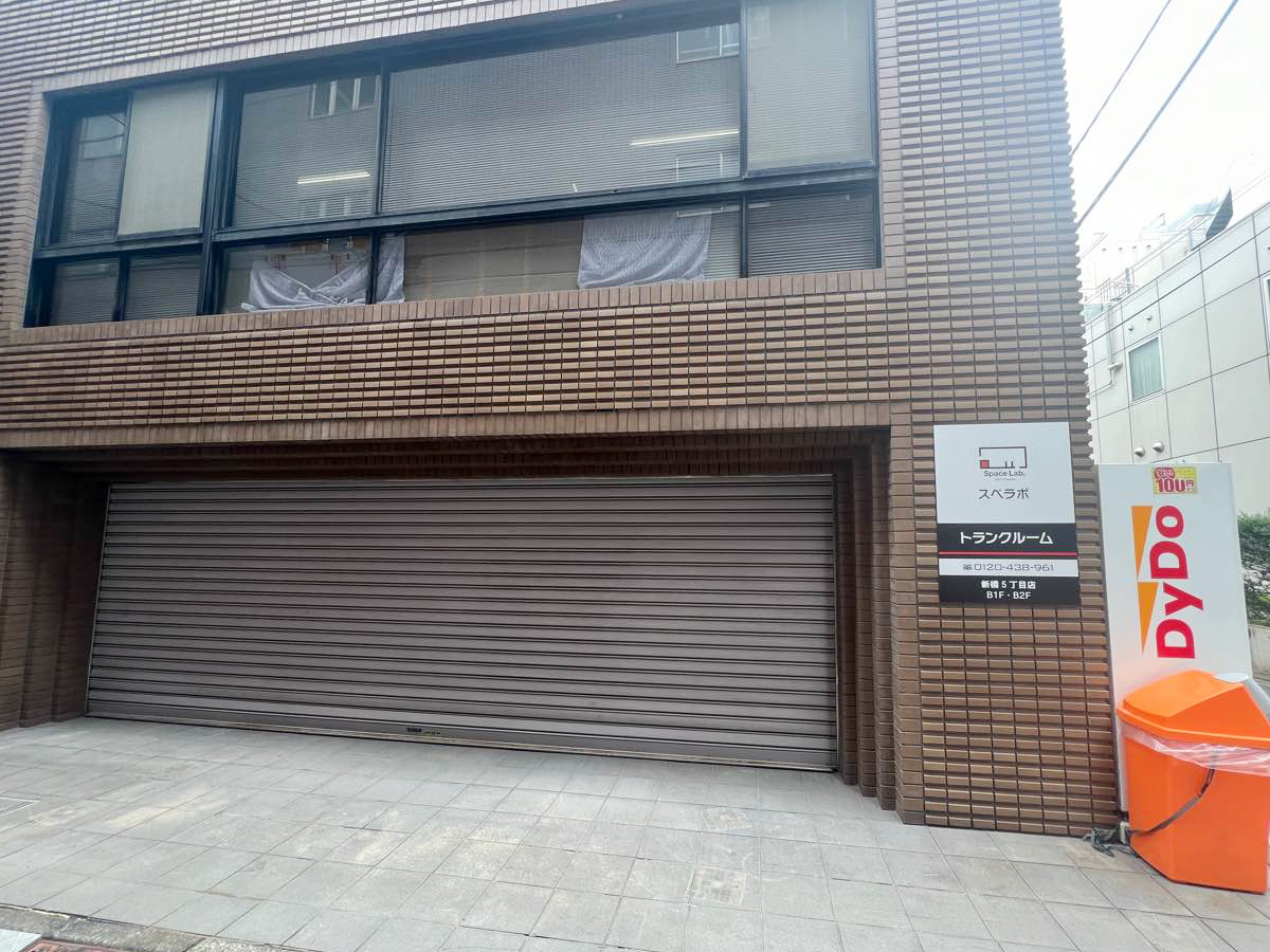 外観02