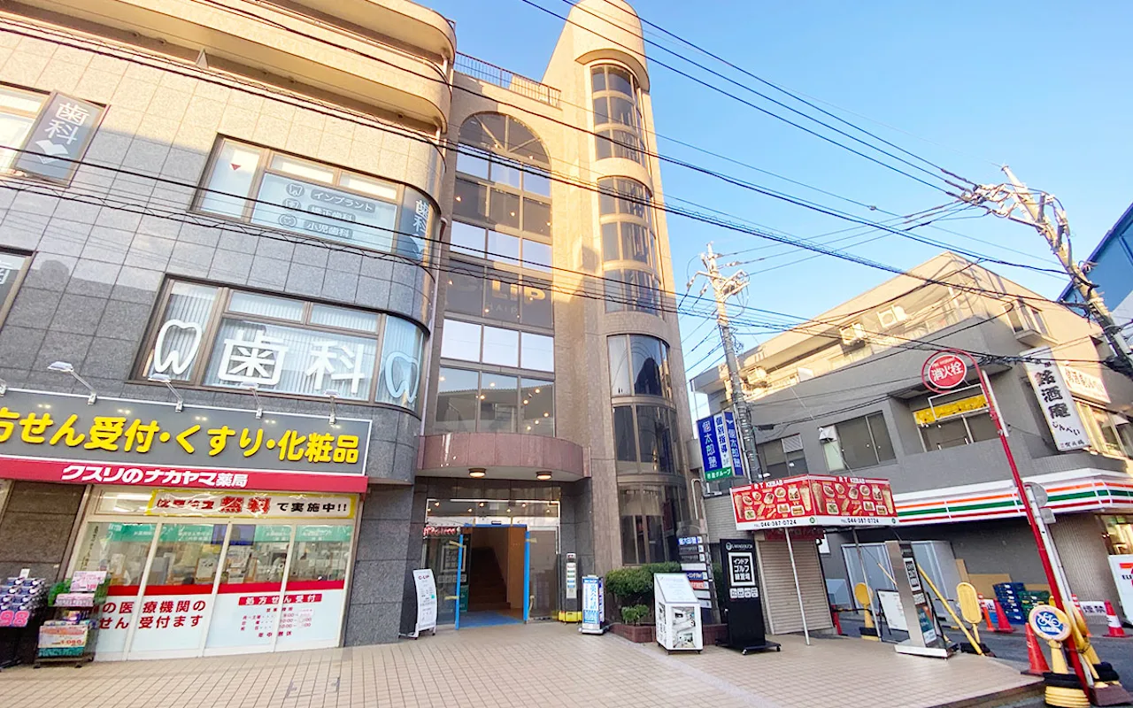 京王稲田堤 外観01