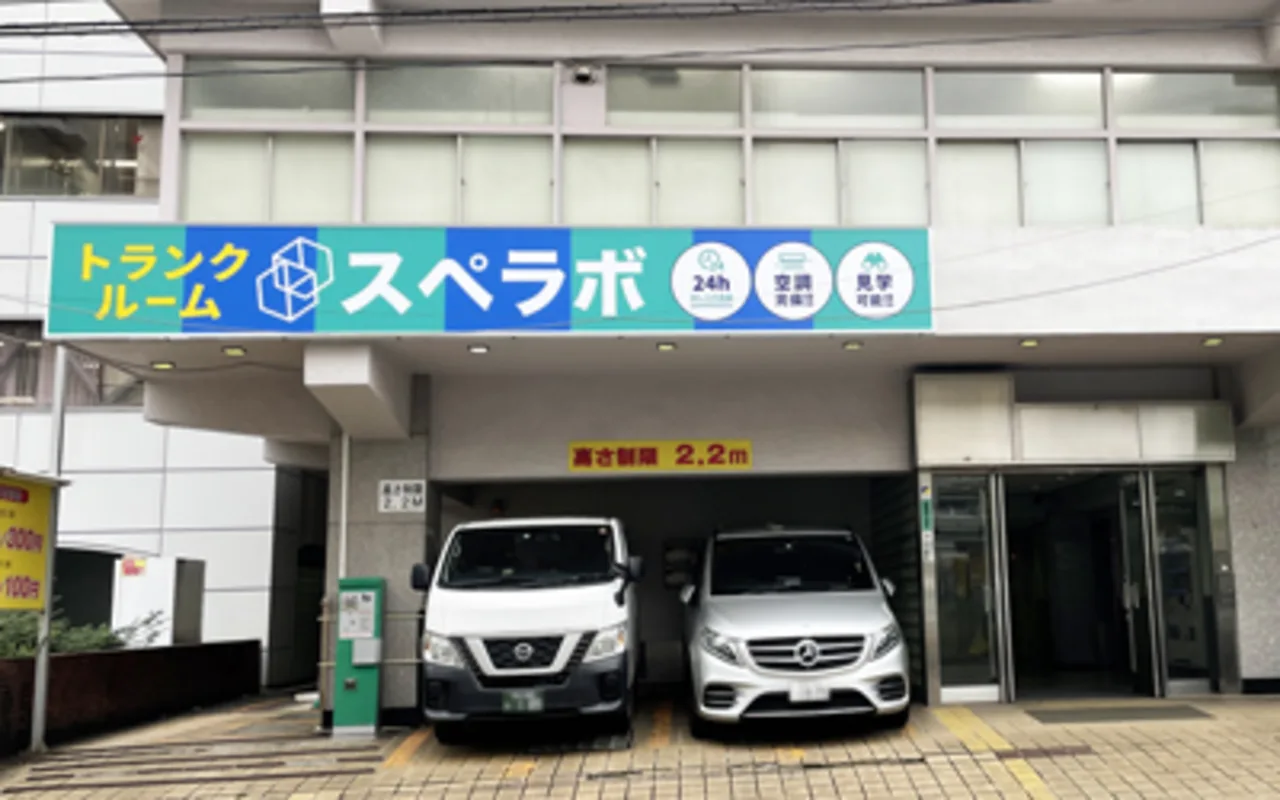 01外観
