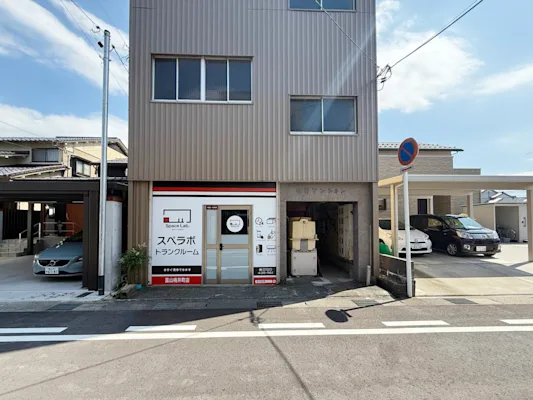 スペラボ　富山桃井町店