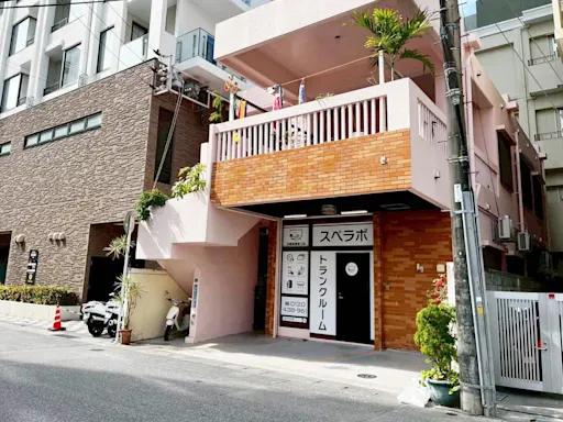 沖縄国際通りの写真2 - 沖縄県那覇市のトランクルーム内観