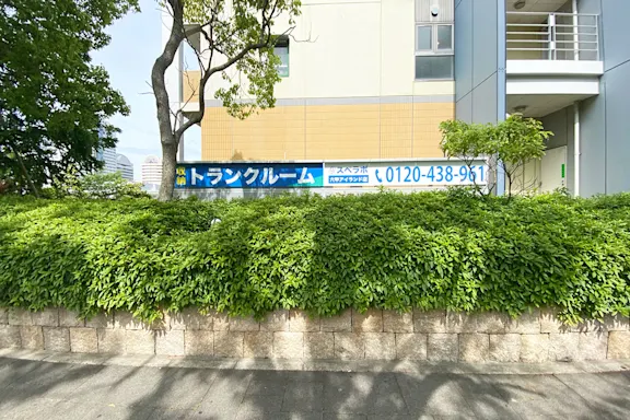 六甲アイランドの写真4 - 兵庫県神戸市東灘区のトランクルーム内観