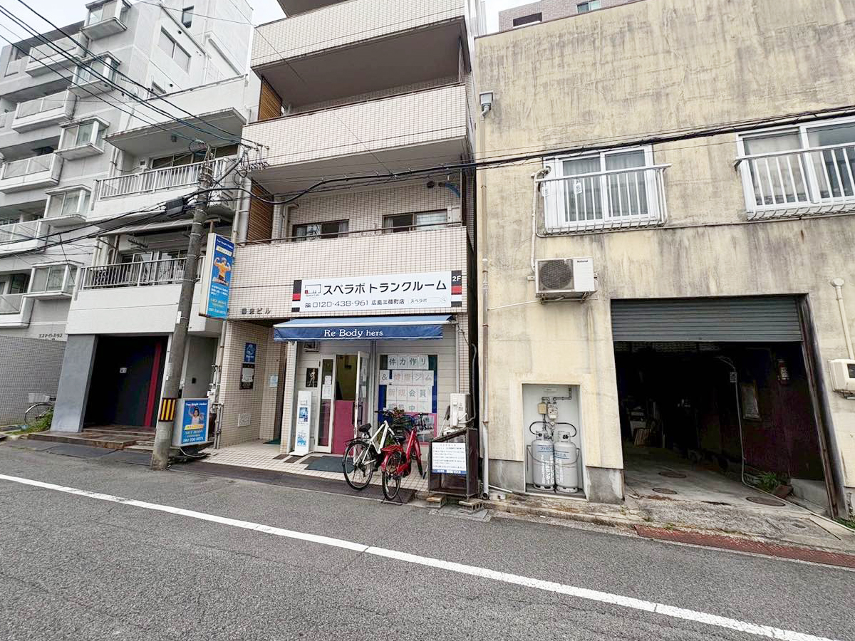 店舗画像
