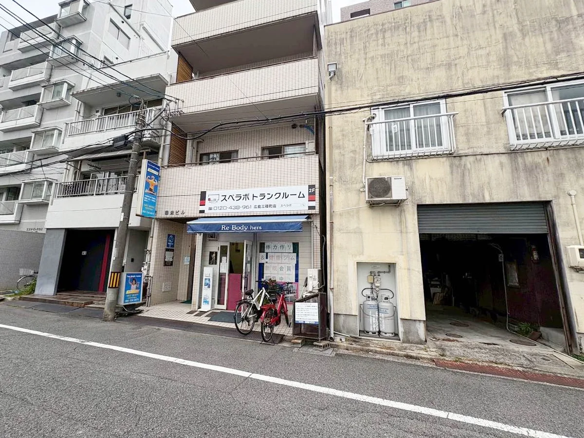 店舗画像