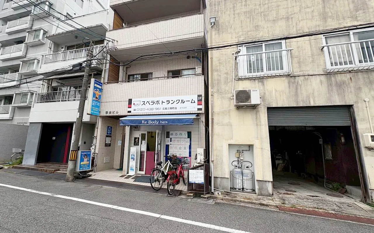 40017 広島三篠町 01
