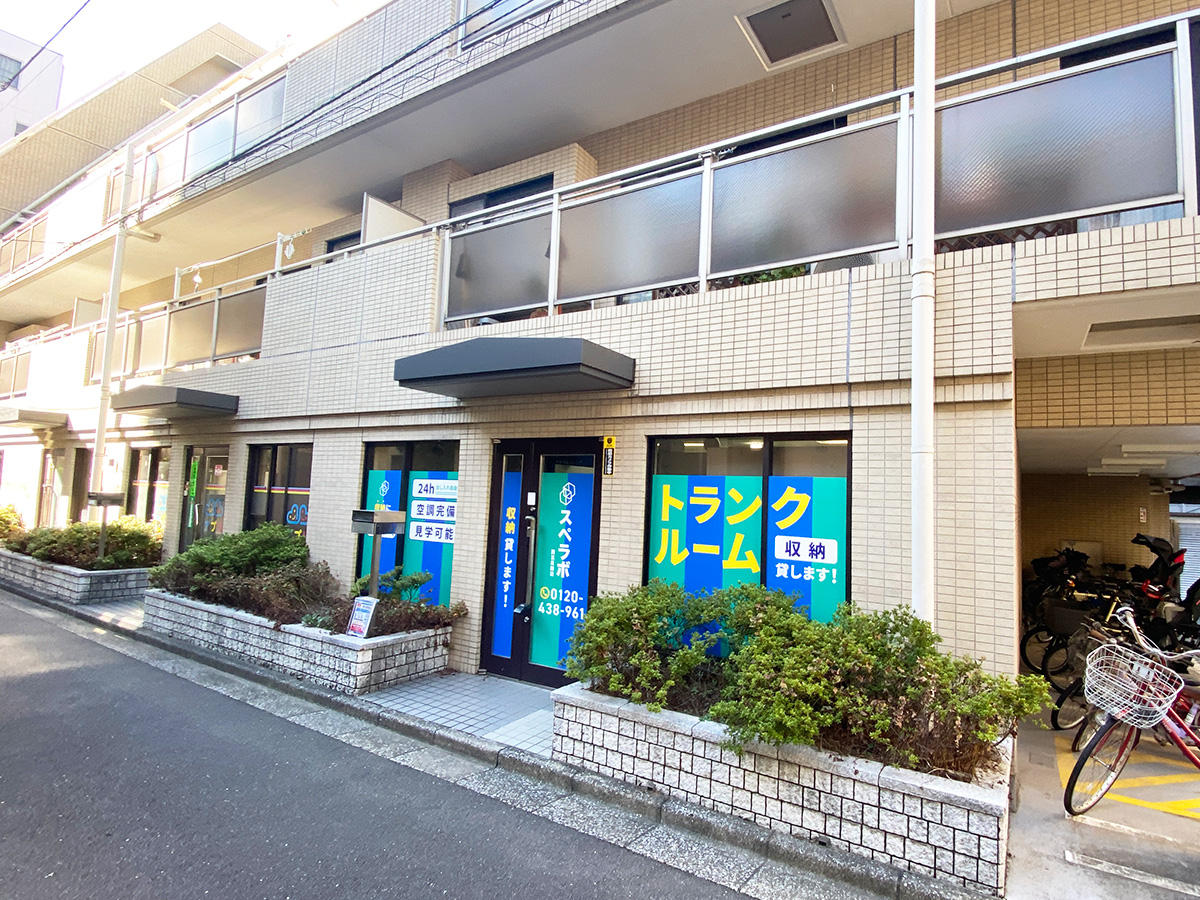 外観02