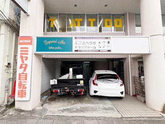 スペラボ 那覇泉崎
