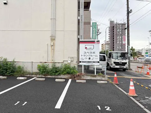 スペラボ 名古屋西区秩父通 内観
