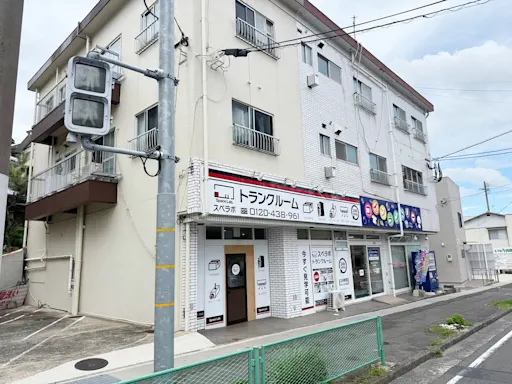 スペラボ 長崎滑石国道28号 受付・カウンター