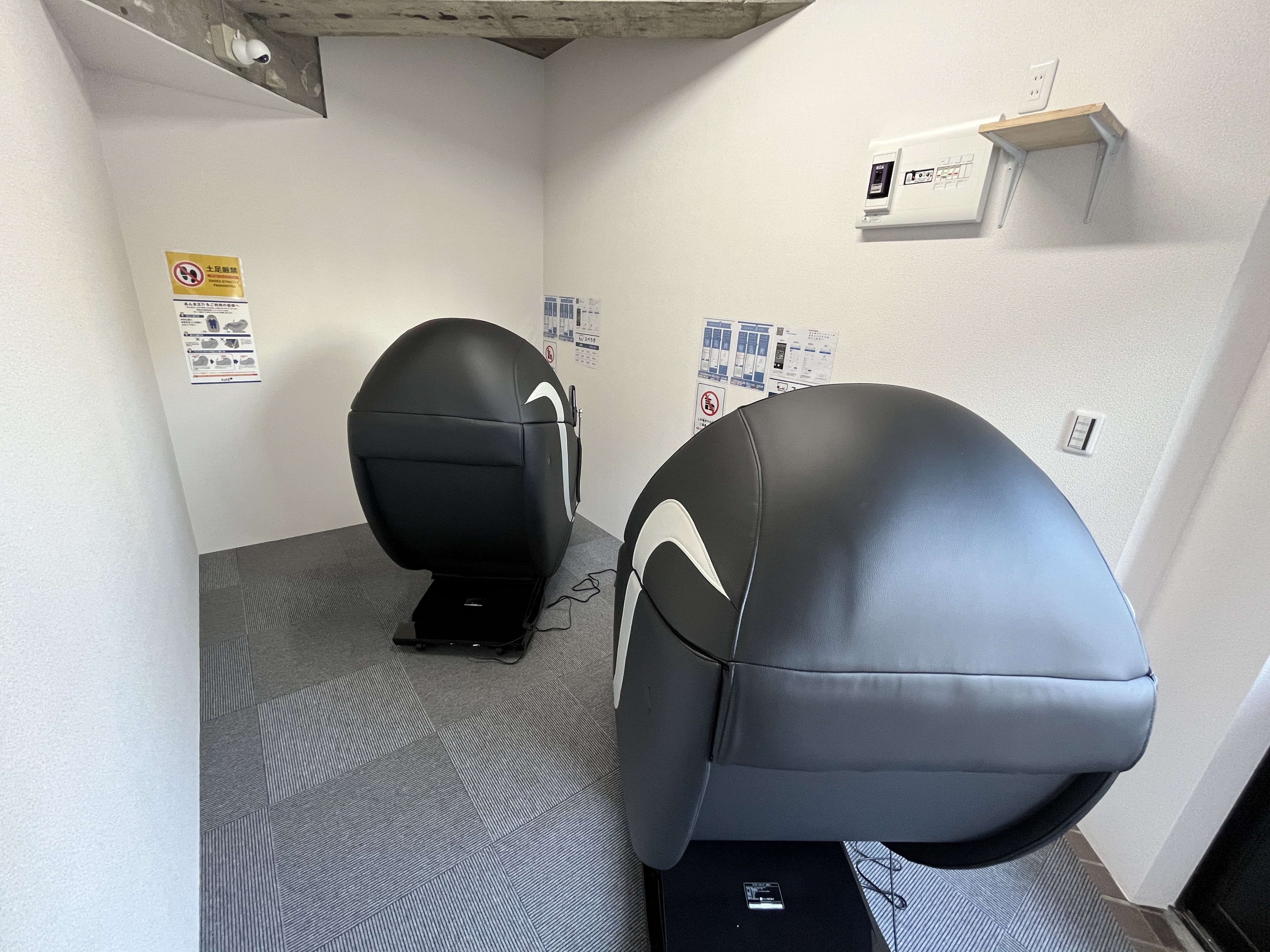 江古田 サムネイル 3