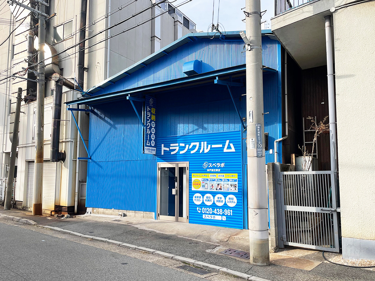 外観 02