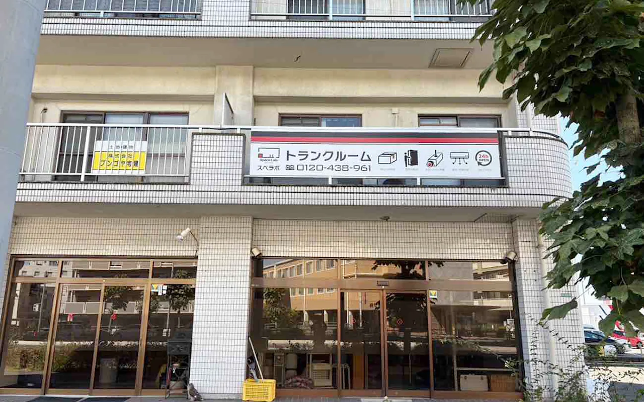 40011 松山小坂交差点 01