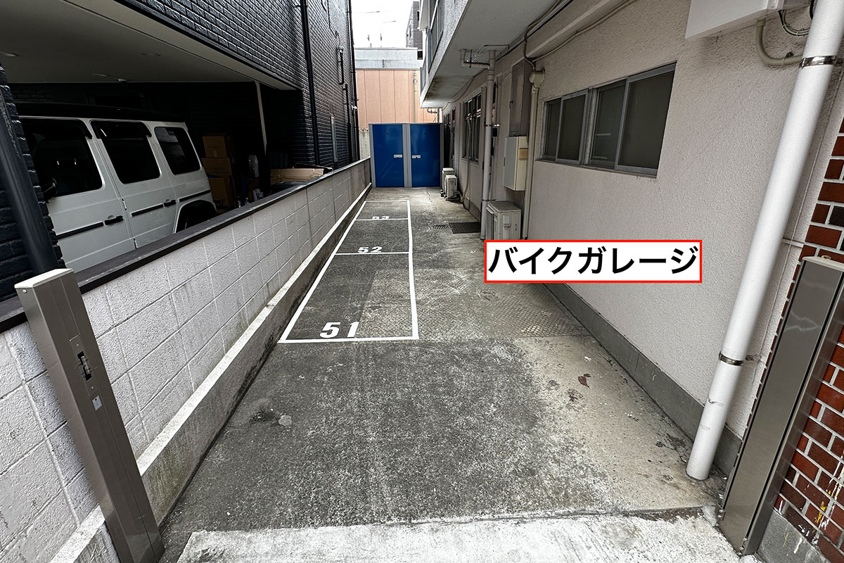 バイク