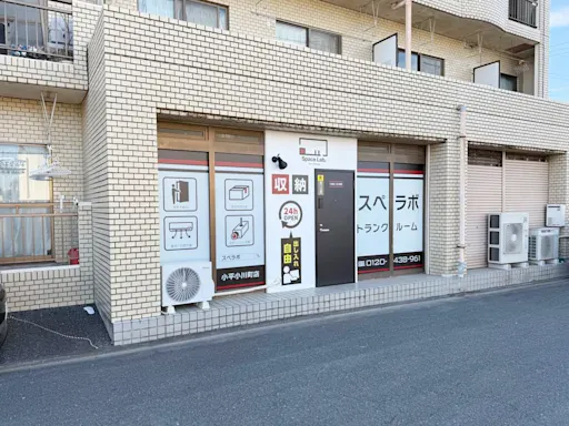スペラボ 小平小川町 受付・カウンター