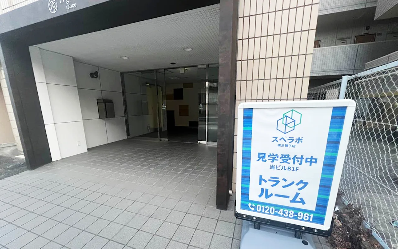 外観 01