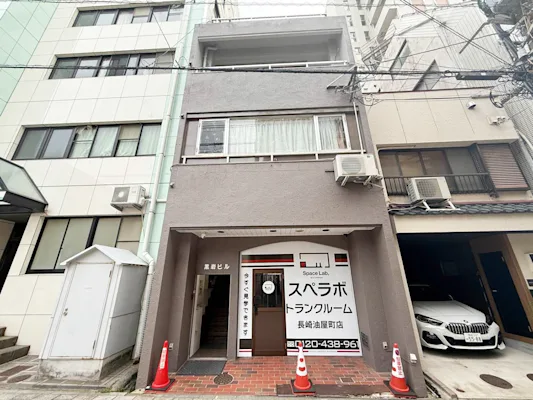 スペラボ 長崎油屋町 外観