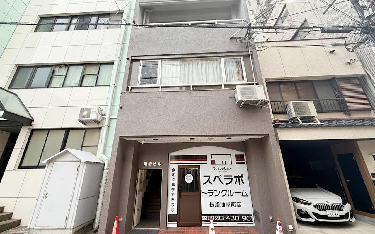 50010 長崎油屋町 01