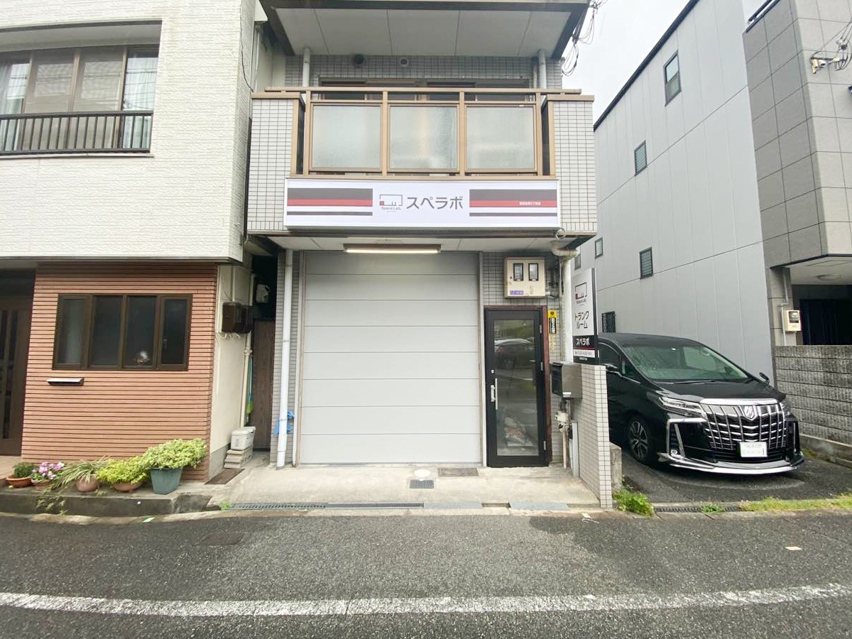10119 野田吉野3丁目 外観01