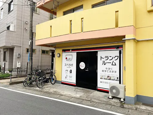高津区諏訪の写真2 - 神奈川県川崎市高津区のトランクルーム内観