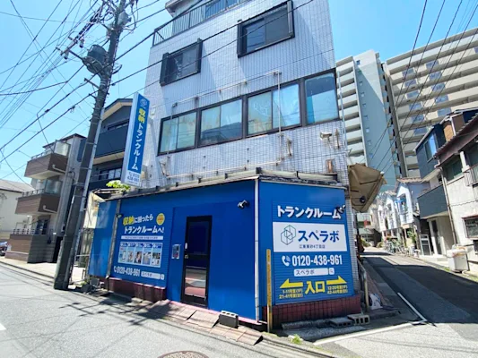 スペラボ 江東東砂4丁目 外観