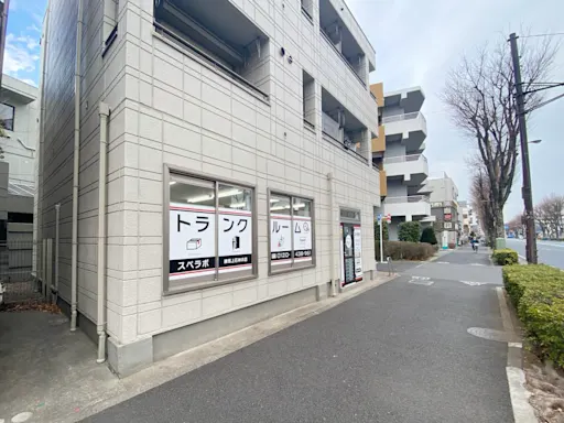 スペラボ 練馬上石神井 受付・カウンター